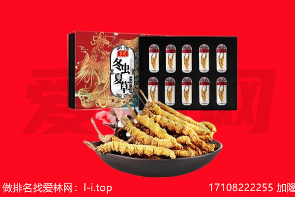 西安市未央回收礼品