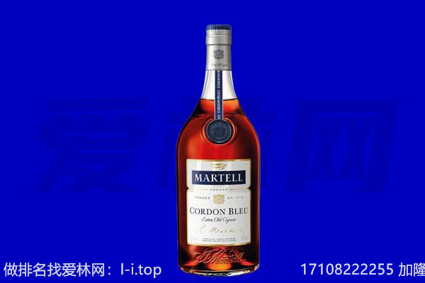 西安市未央回收洋酒