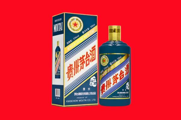 西安市未央回收虎茅
