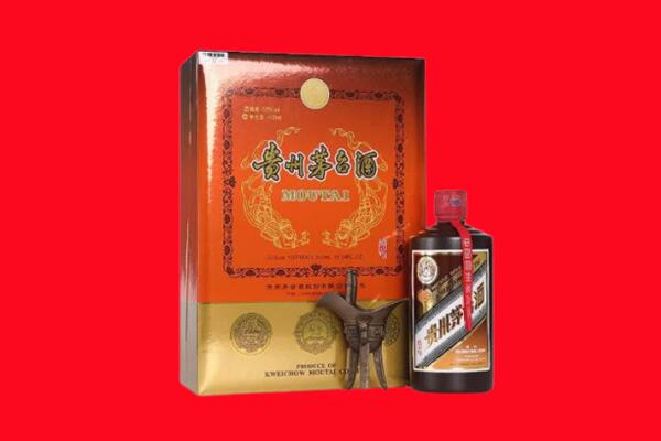 西安市未央回收30年茅台