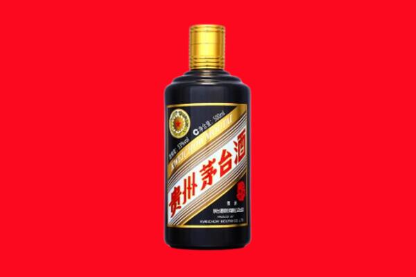 西安市未央回收茅台酒瓶