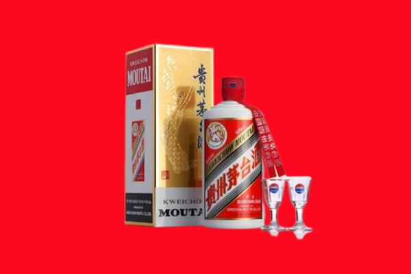西安市未央回收贵州茅台酒